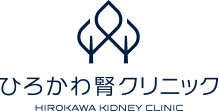 hirokawa kidney clinic
